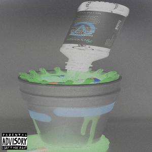 SIPPPPTIVIST (feat. 1kamui) (Explicit)