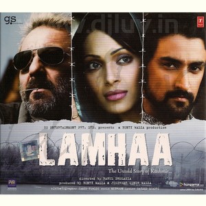 Lamhaa