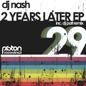 I Need (Dub Mix)