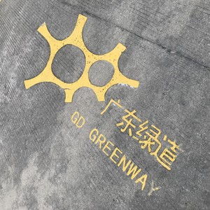 Controls - Initiator vs Sabotage - NONSENS(Controls mashup)