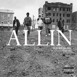 All in (Explicit)