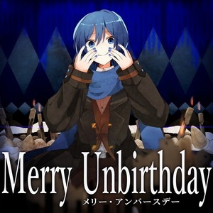 メリー・アンバースデー