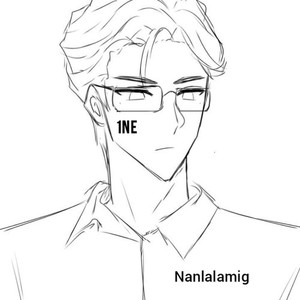 Nanlalamig