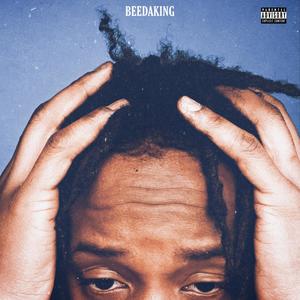 Walk That Mile (Explicit)