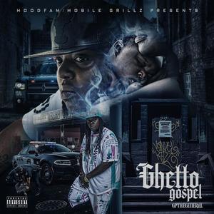 Ghetto (Explicit)