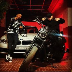 Dmou3 Timsah (feat. Mojahid) [Explicit]