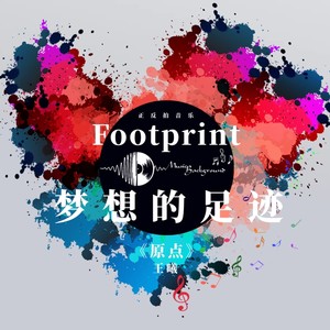 原点 (Demo)