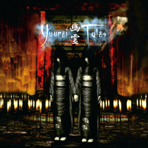 Would U Like to Hear a Scary Tale