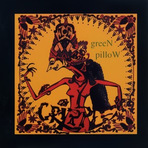 Welcome to My Circus