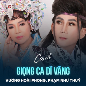 Giọng Ca Dĩ Vãng