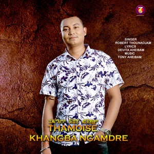 Thamoise Khangba Ngamdre