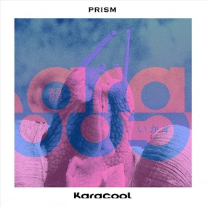 Prism