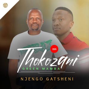 Wangala Ngisaku Thanda