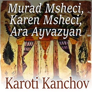 Karoti Kanchov