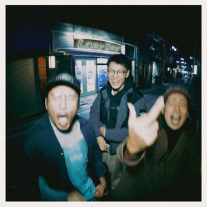 Lazy Boy (feat. 泰斗a.k.a.裂固)