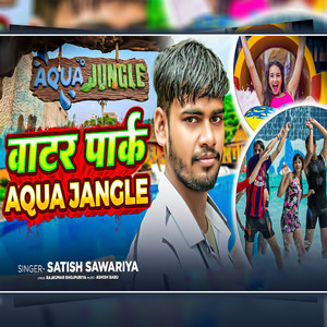 Water Park Aqua Jangle