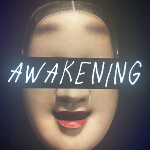 AWAKENING (Explicit)