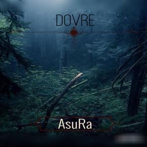 Dovré (iDoser test sample) [Explicit]