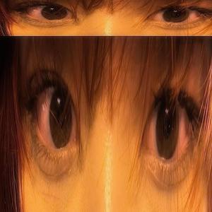 Fakin Out (Explicit)