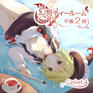 View of Carrauntoohil