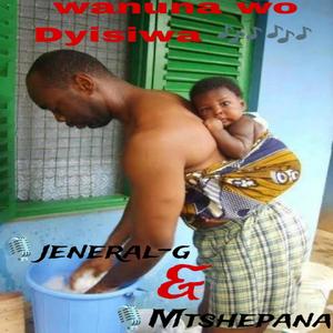 Wanuna wo Dyisiwa (Explicit)