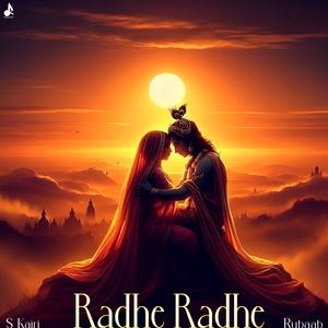 Radhe Radhe (feat. S Kairi)