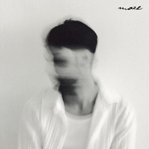 letters from other planets