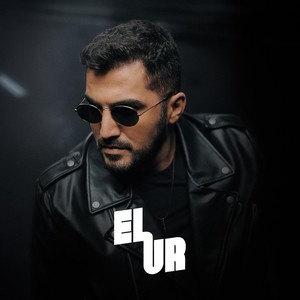 El Ur
