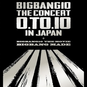 HIGH HIGH / GD&T.O.P (BIGBANG10 THE CONCERT : 0.TO.10 IN JAPAN)封面