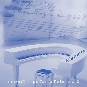 Piano Sonata No. 14 in C Minor KV. 457 - Mozart: Piano Sonata No.14 In C Minor KV.457 - I. Allegro