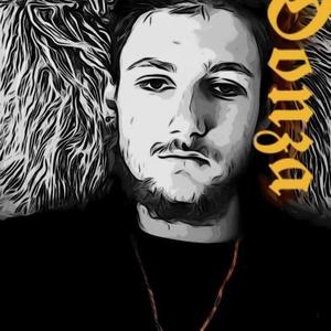 DONZA(Call of a broken heart) (Explicit)