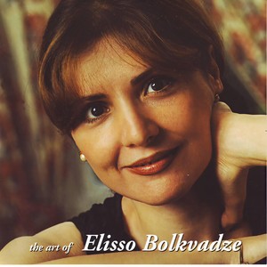 The Art Of Elisso Bolkvadze - Frédéric Chopin, Sonate op. 58, Nr. 3, Presto