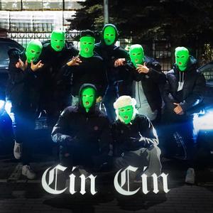 CIN CIN (feat. Bieniol, Koloman, Marqel & DiscoKryścio|Explicit)