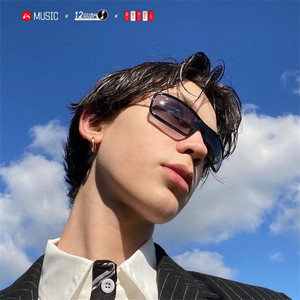 该动脑的时候 不再动情 (Remix)