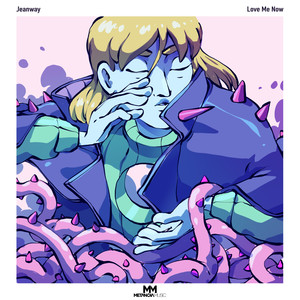Love Me Now