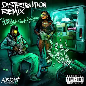 Distribution (feat. Big China) (Explicit)
