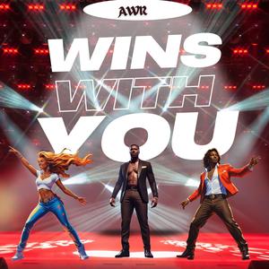 WINS WITH YOU (SlowedDown) (feat. Ecee & Shamiyler Bahati) (Radio Edit)