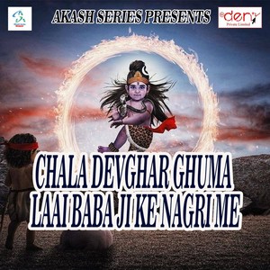 370 Hata Pakistan Ka Fata