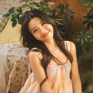 Can I Be Your Sunshine?