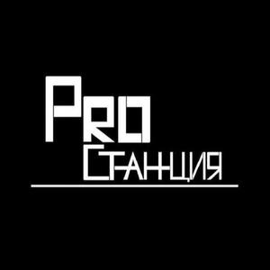 И нет пути обратно (Explicit)