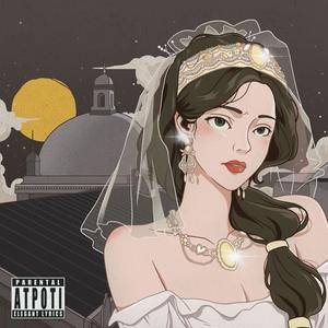 Ⅵ. Quizás, quizás, quizás (也許明天)