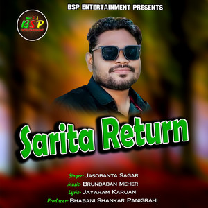 Sarita Return