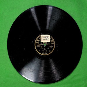 南海美人（二）