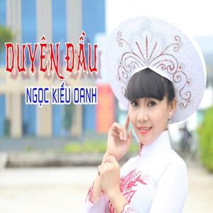 Duyên Đầu