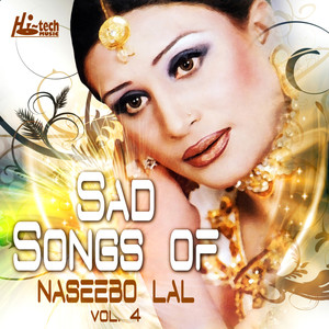 Aankh Hi Na Roi Hai (feat. DJ Chino)