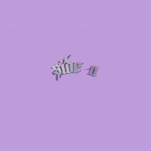 footwork freestyle (Explicit)