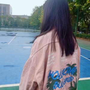 RISE 登峰造极境