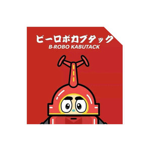 清く正しくカブタック (Live)