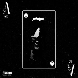 The Relievement (feat. Ed Honcho) (Explicit)