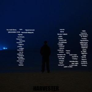 ты моя боль